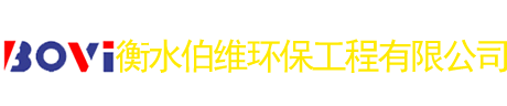 廣州杰范景觀設(shè)計有限公司